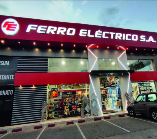 Proyecto integral de seguridad electrónica, redes, VPN y servidores realizado por Econettic para Almacenes Ferro Eléctrico en Ibarra